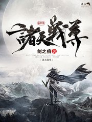 久久久草草